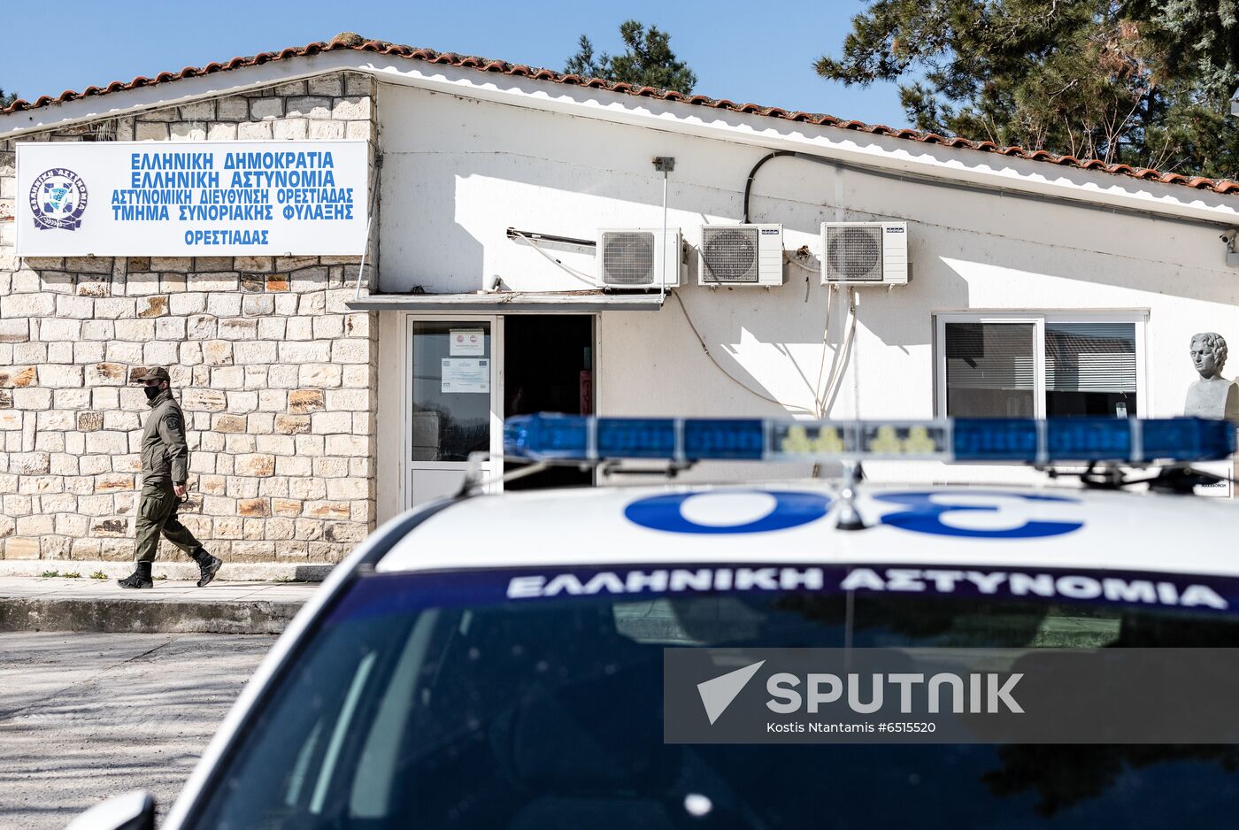 Greece Refugees
