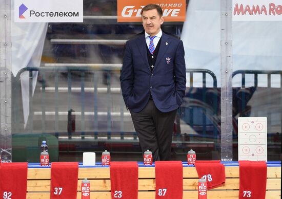 Russia Ice Hockey SKA - CSKA