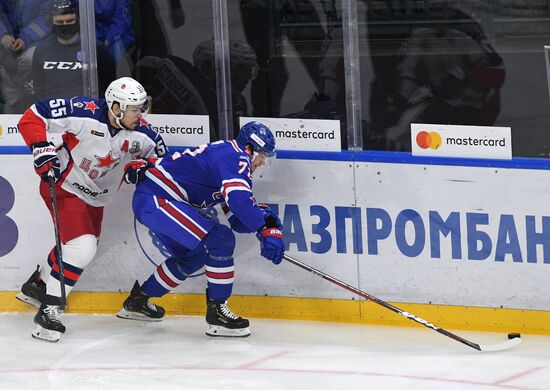 Russia Ice Hockey SKA - CSKA