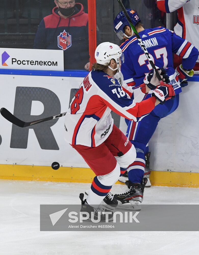 Russia Ice Hockey SKA - CSKA