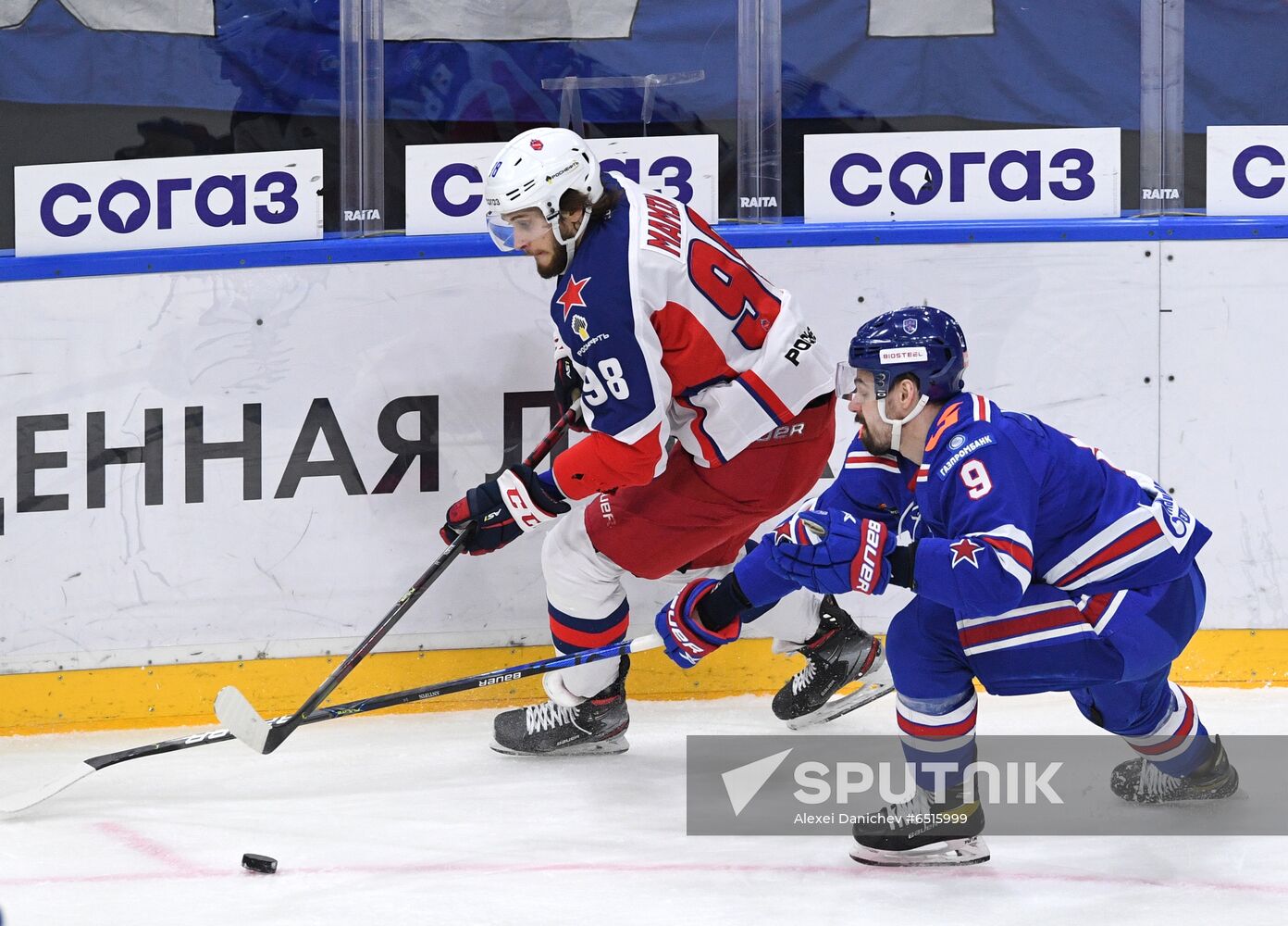 Russia Ice Hockey SKA - CSKA