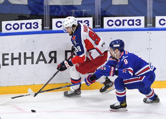 Russia Ice Hockey SKA - CSKA