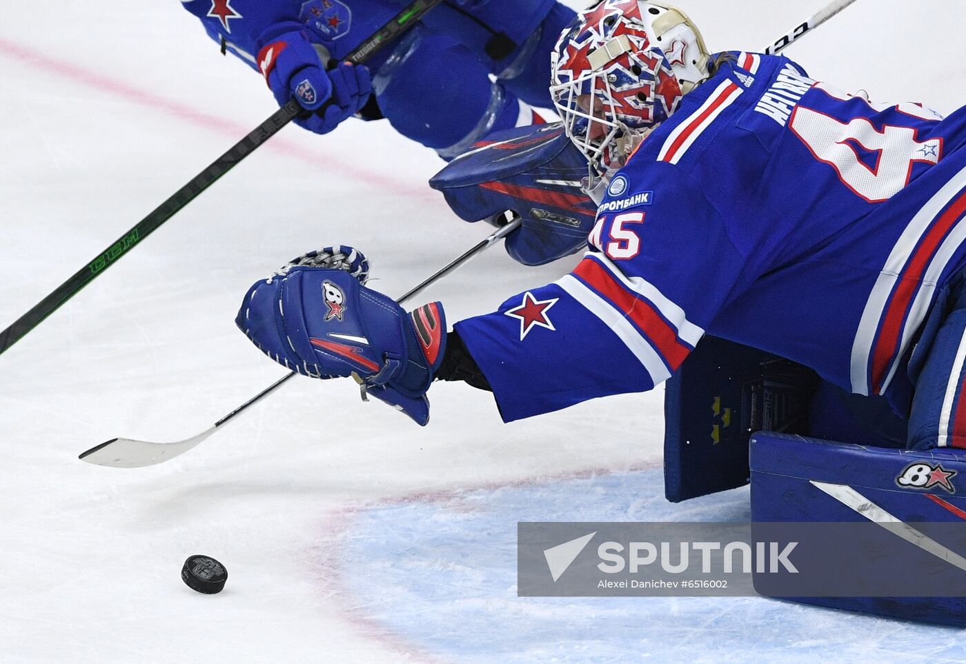 Russia Ice Hockey SKA - CSKA