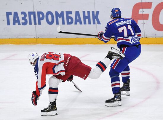 Russia Ice Hockey SKA - CSKA