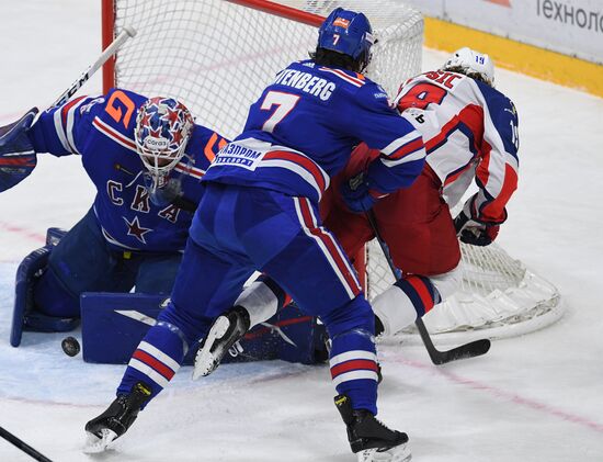 Russia Ice Hockey SKA - CSKA