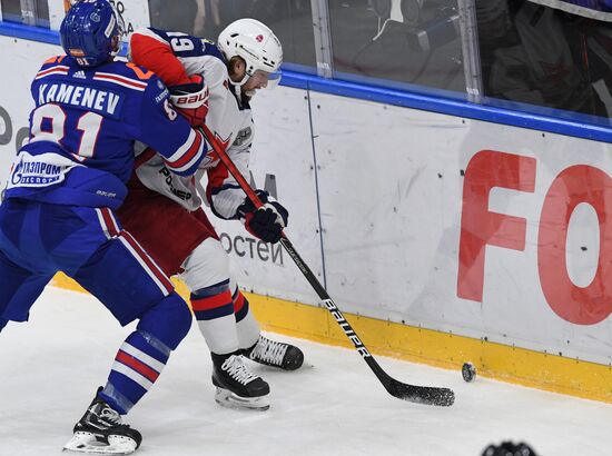 Russia Ice Hockey SKA - CSKA