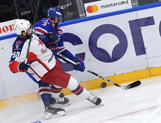 Russia Ice Hockey SKA - CSKA
