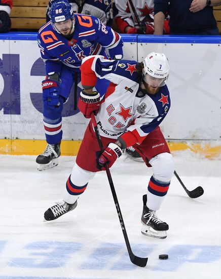 Russia Ice Hockey SKA - CSKA