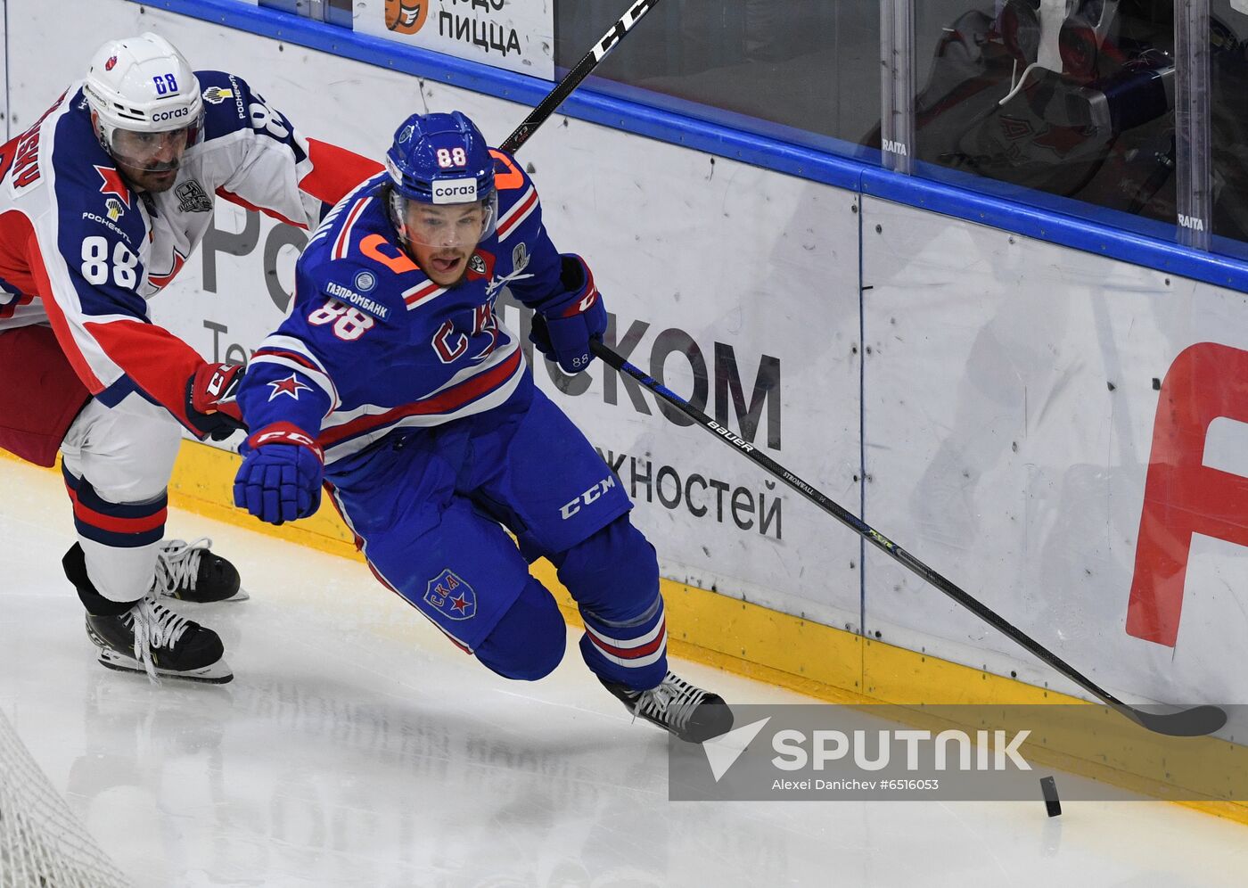 Russia Ice Hockey SKA - CSKA