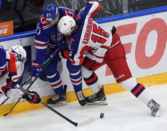 Russia Ice Hockey SKA - CSKA