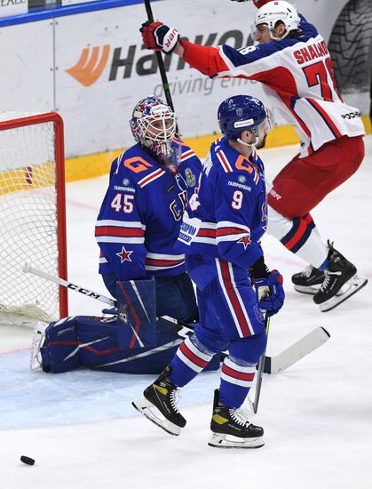 Russia Ice Hockey SKA - CSKA