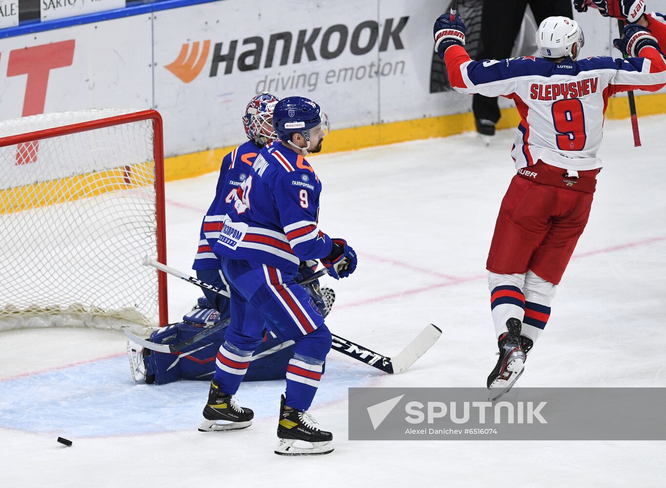 Russia Ice Hockey SKA - CSKA