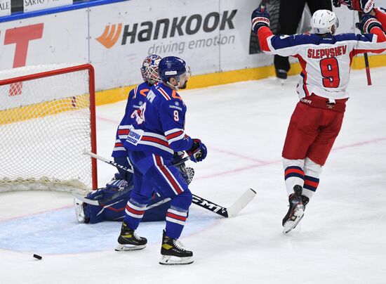 Russia Ice Hockey SKA - CSKA