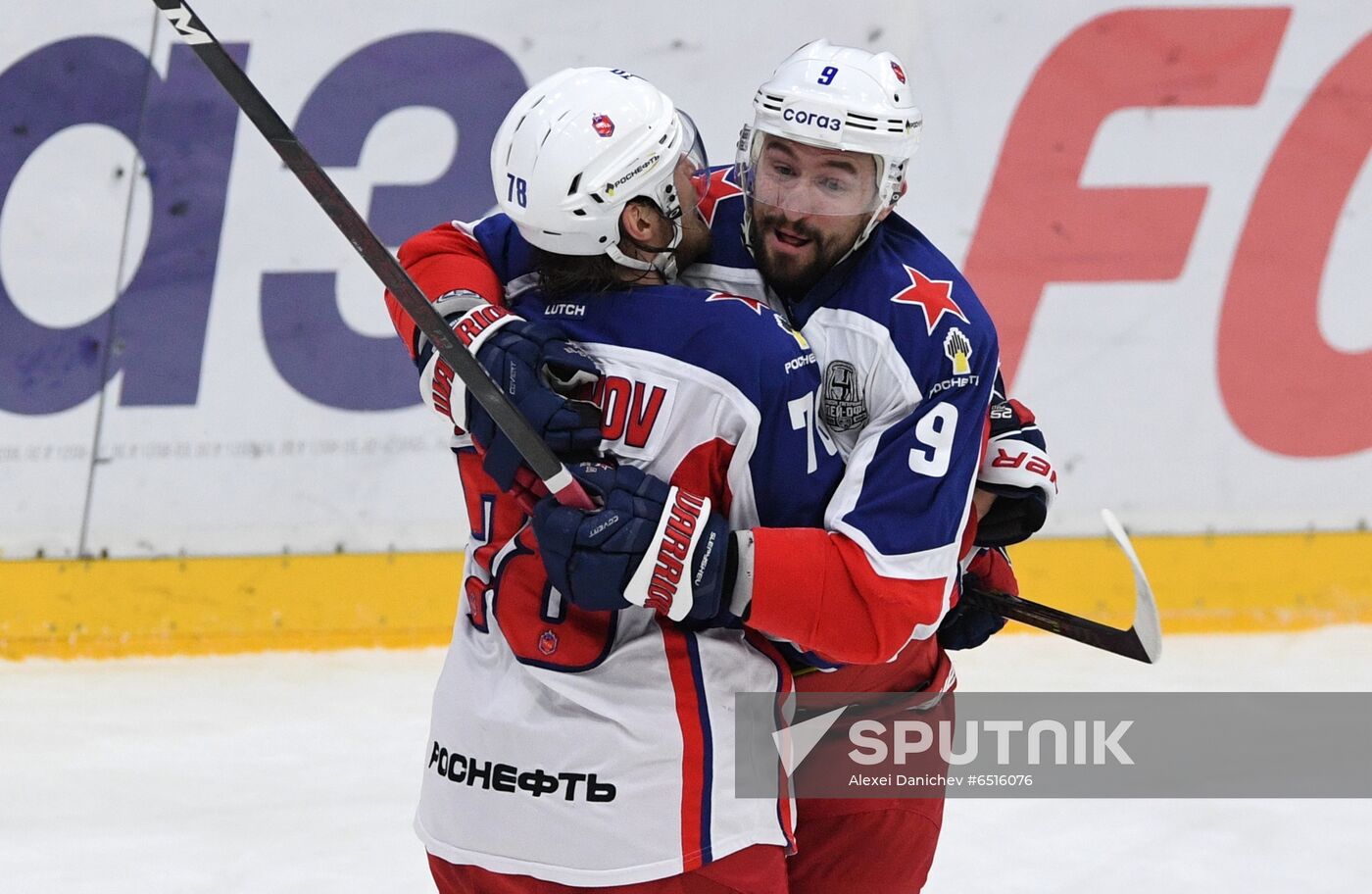 Russia Ice Hockey SKA - CSKA