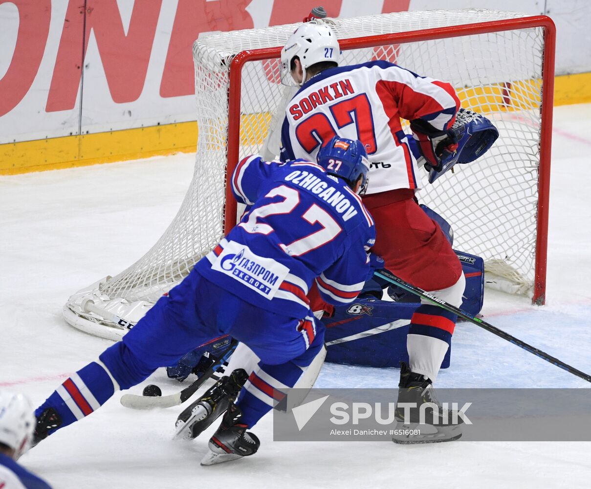 Russia Ice Hockey SKA - CSKA