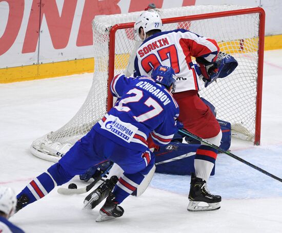 Russia Ice Hockey SKA - CSKA
