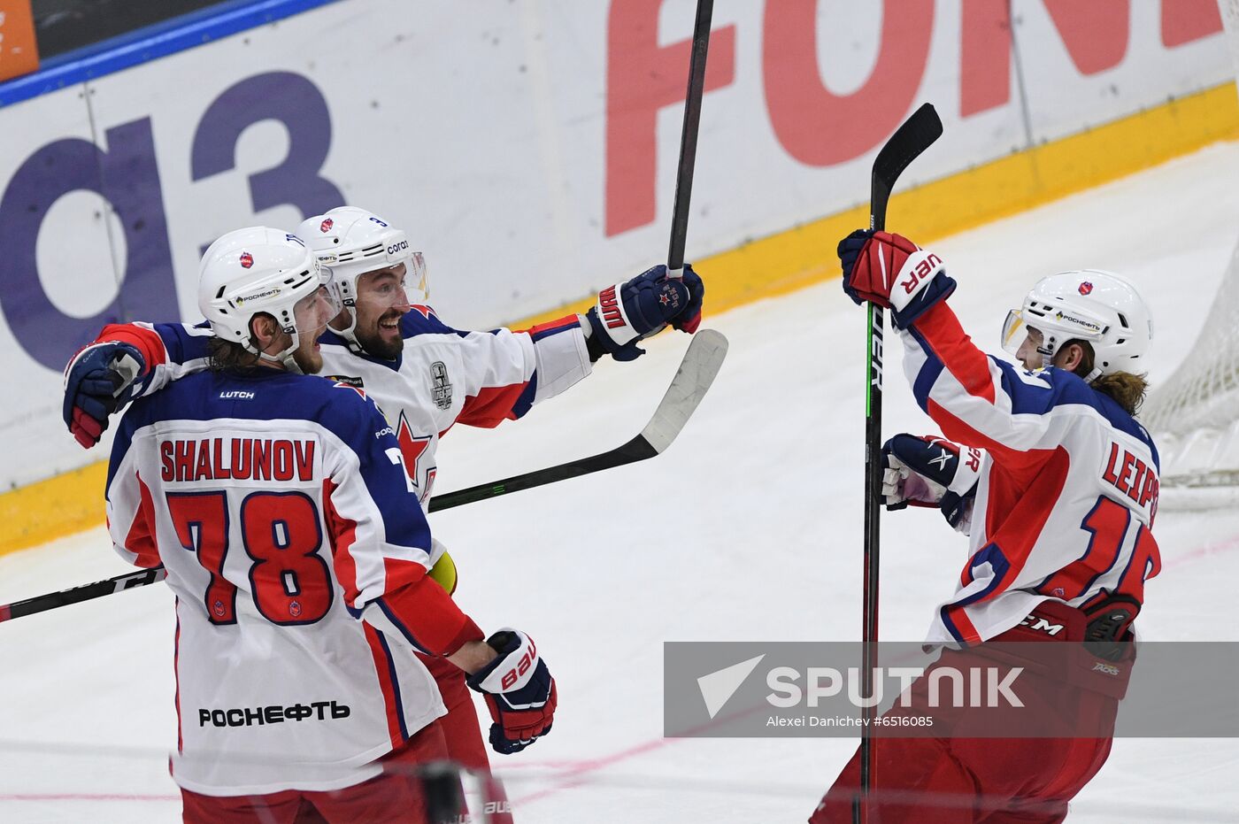 Russia Ice Hockey SKA - CSKA