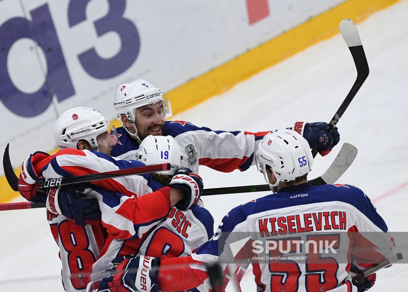 Russia Ice Hockey SKA - CSKA