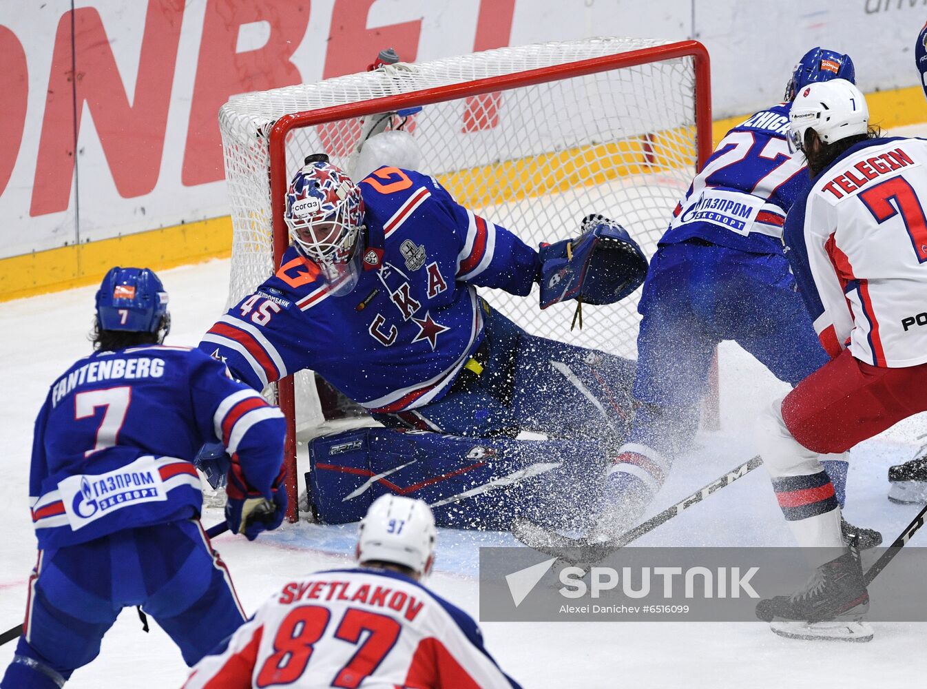 Russia Ice Hockey SKA - CSKA