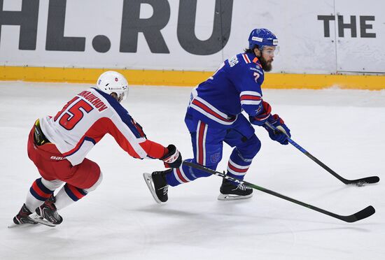 Russia Ice Hockey SKA - CSKA