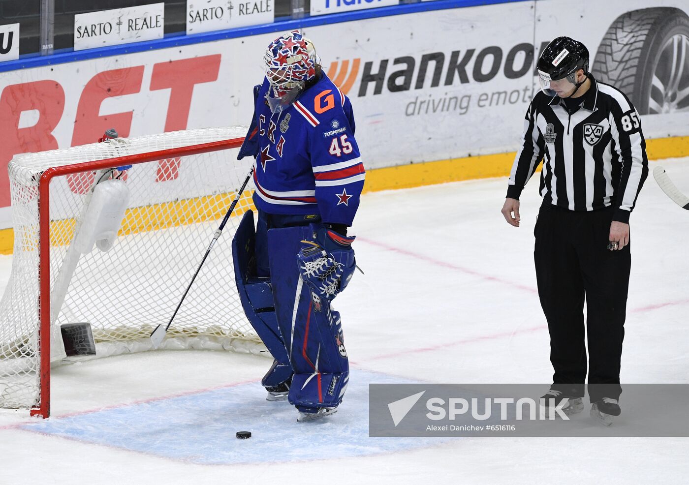 Russia Ice Hockey SKA - CSKA