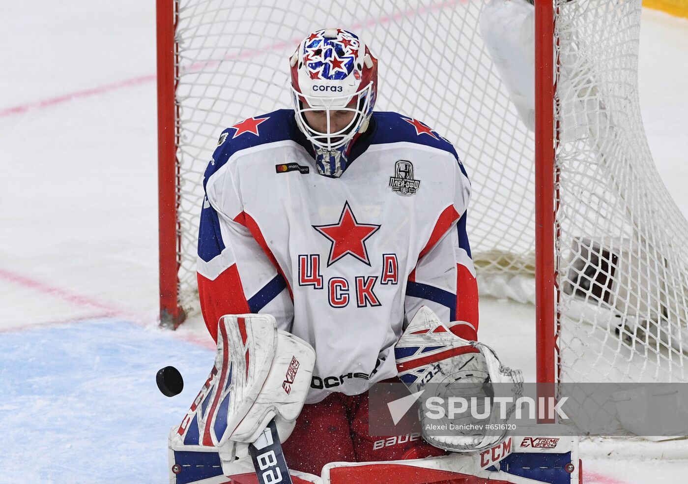 Russia Ice Hockey SKA - CSKA