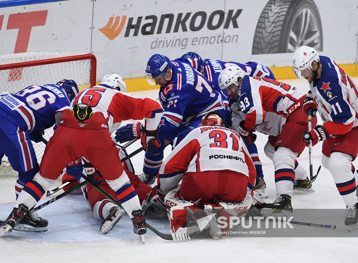 Russia Ice Hockey SKA - CSKA