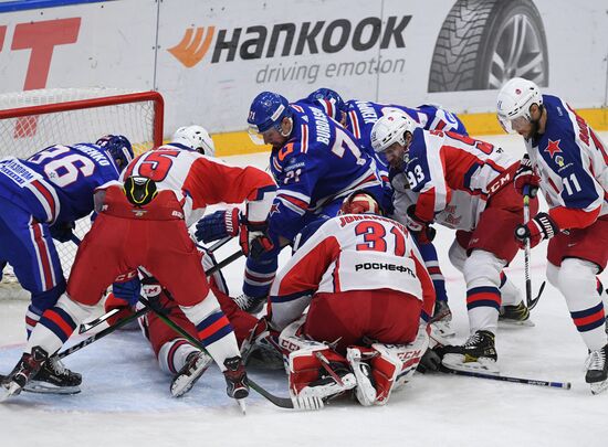 Russia Ice Hockey SKA - CSKA