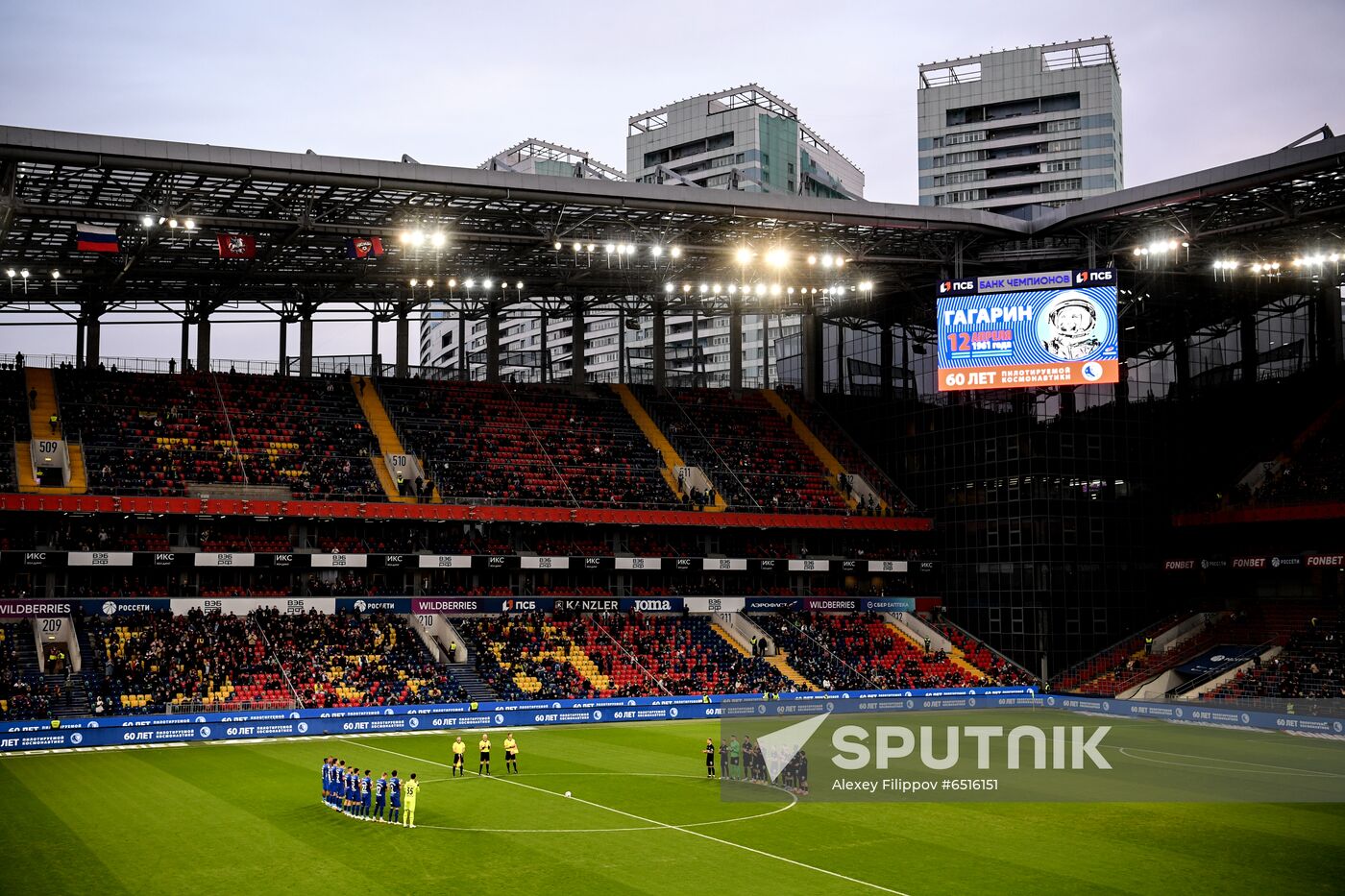 Russia Soccer Premier-League CSKA - Rotor