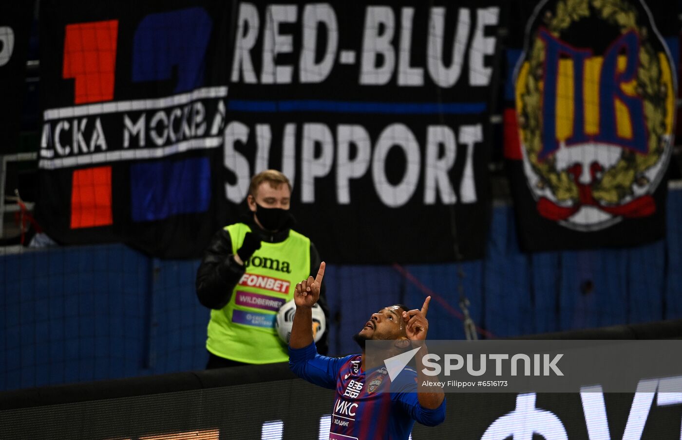 Russia Soccer Premier-League CSKA - Rotor