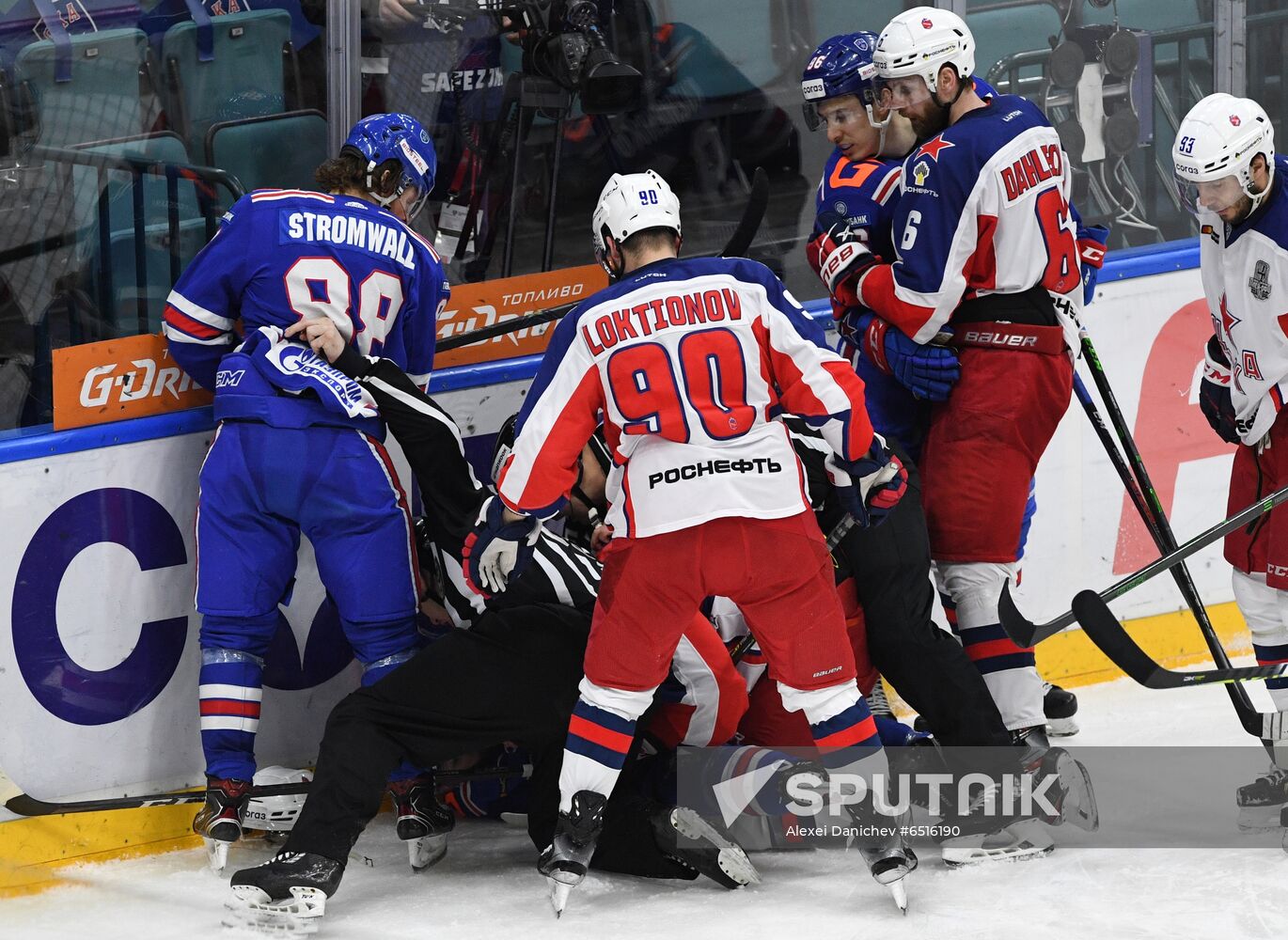Russia Ice Hockey SKA - CSKA