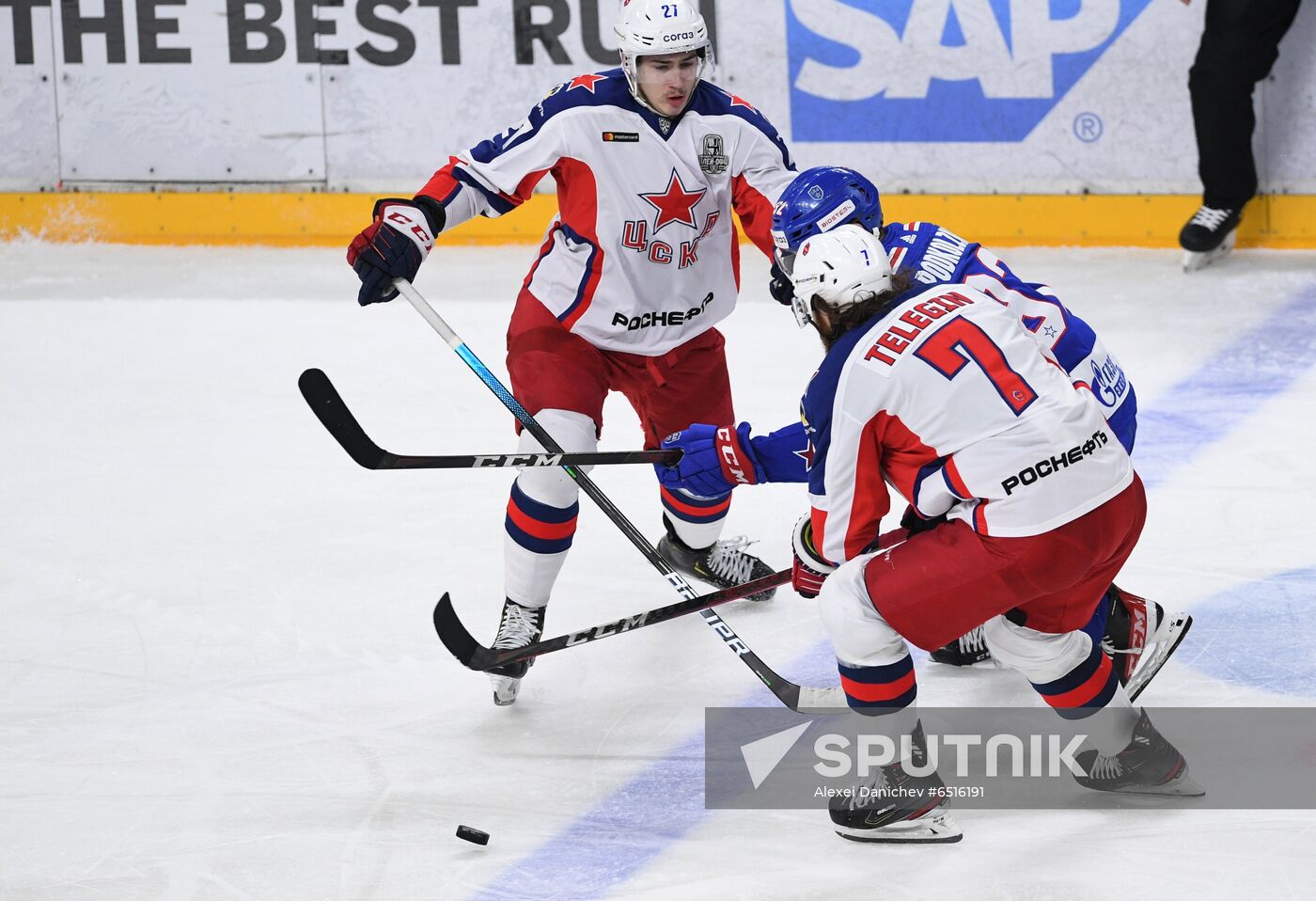 Russia Ice Hockey SKA - CSKA