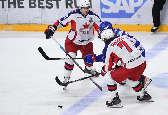 Russia Ice Hockey SKA - CSKA