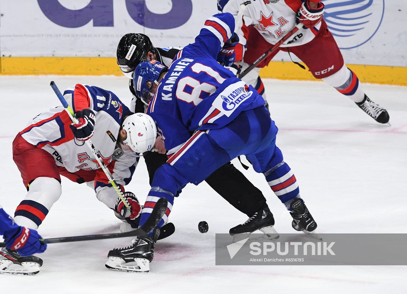 Russia Ice Hockey SKA - CSKA