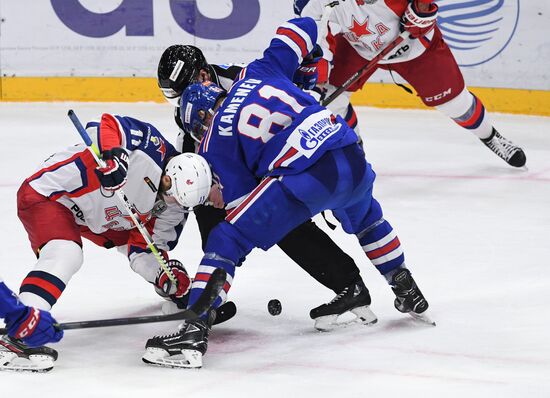 Russia Ice Hockey SKA - CSKA