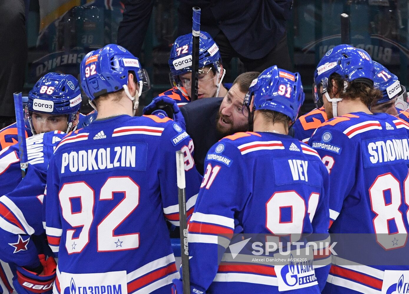 Russia Ice Hockey SKA - CSKA