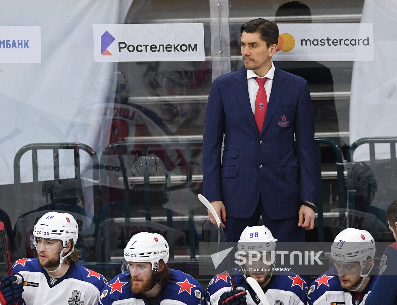 Russia Ice Hockey SKA - CSKA