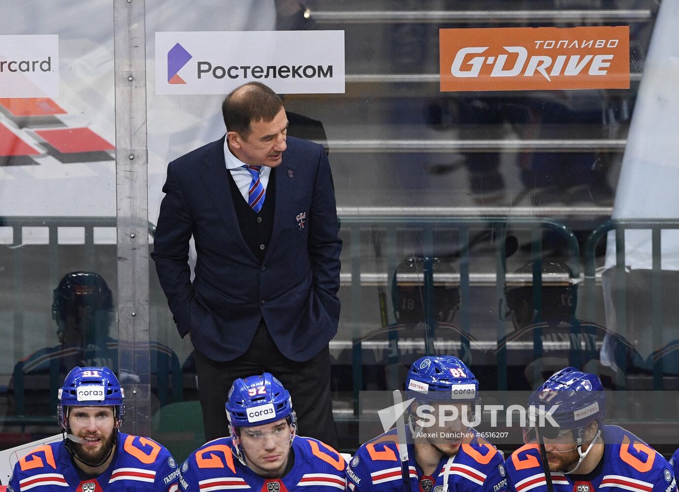 Russia Ice Hockey SKA - CSKA