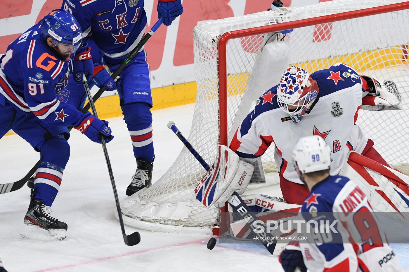 Russia Ice Hockey SKA - CSKA