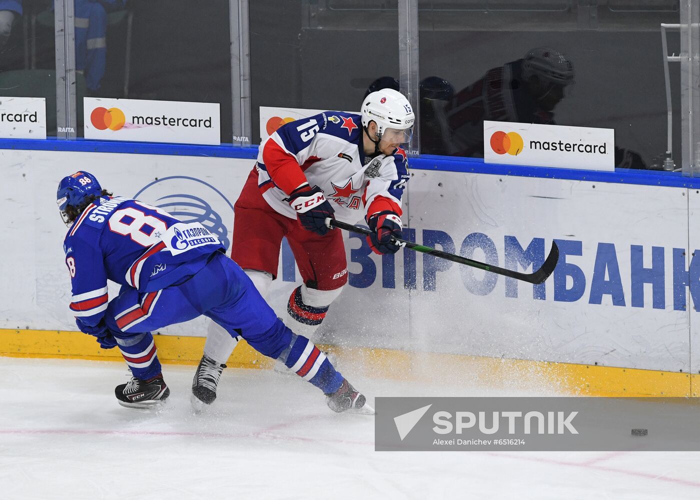 Russia Ice Hockey SKA - CSKA