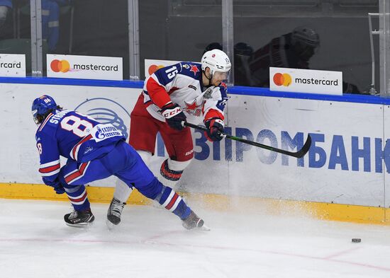Russia Ice Hockey SKA - CSKA