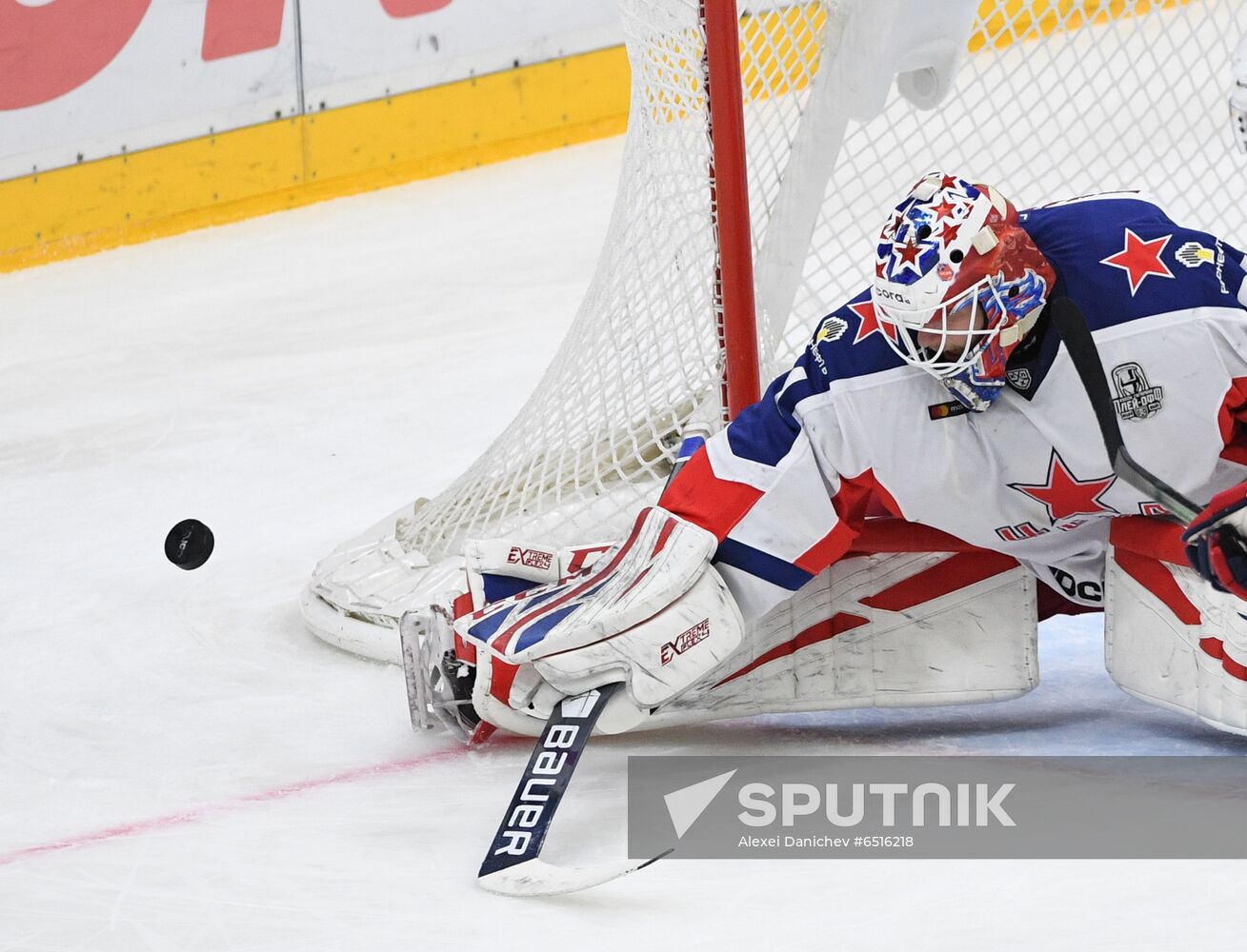 Russia Ice Hockey SKA - CSKA
