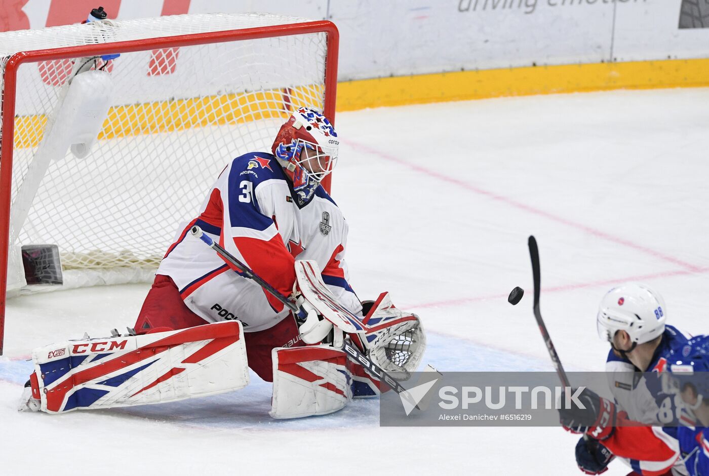 Russia Ice Hockey SKA - CSKA