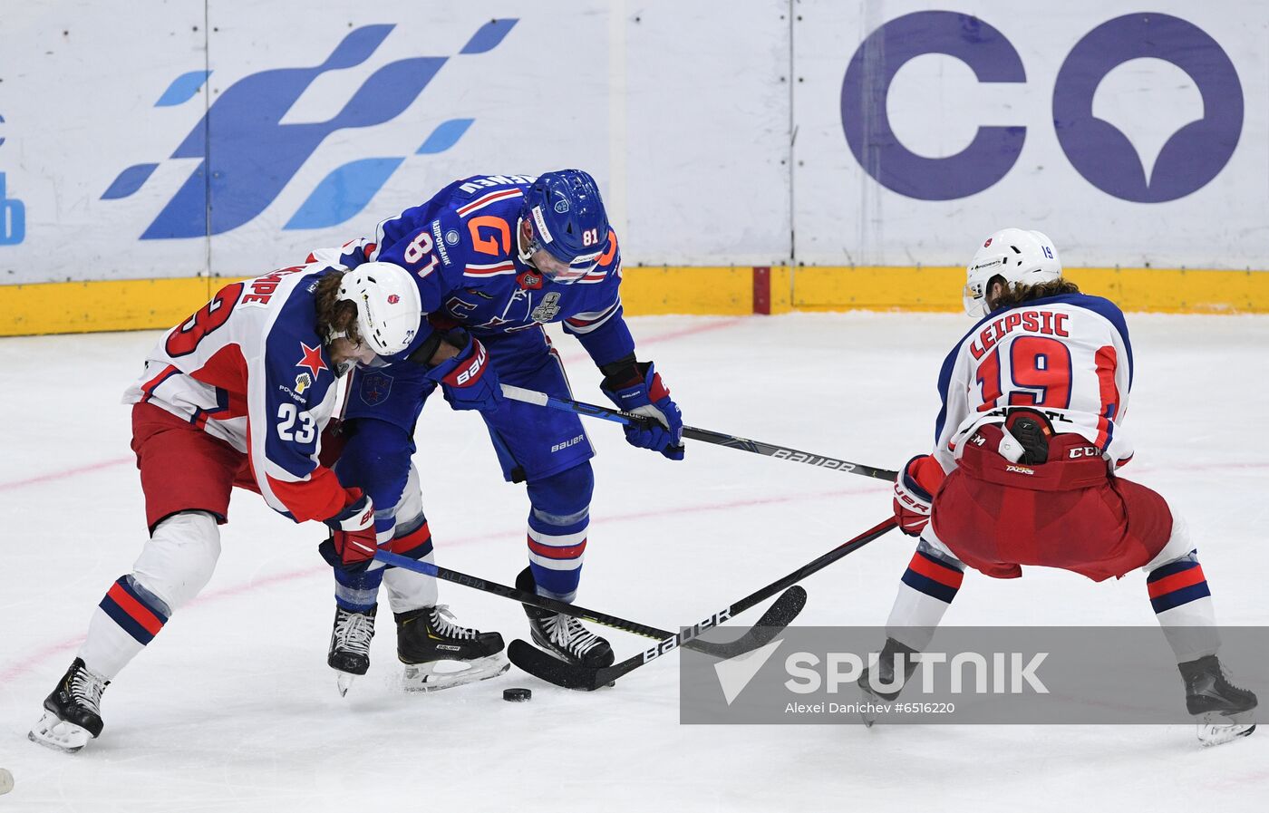 Russia Ice Hockey SKA - CSKA