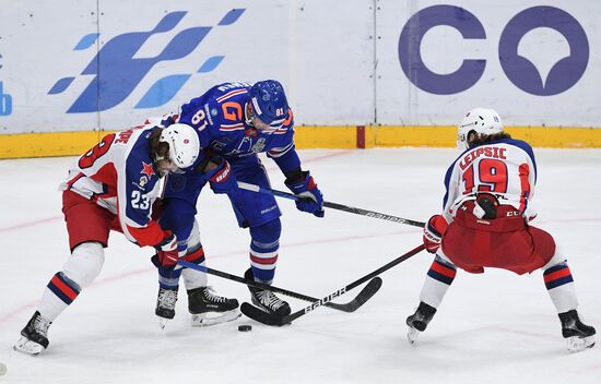 Russia Ice Hockey SKA - CSKA
