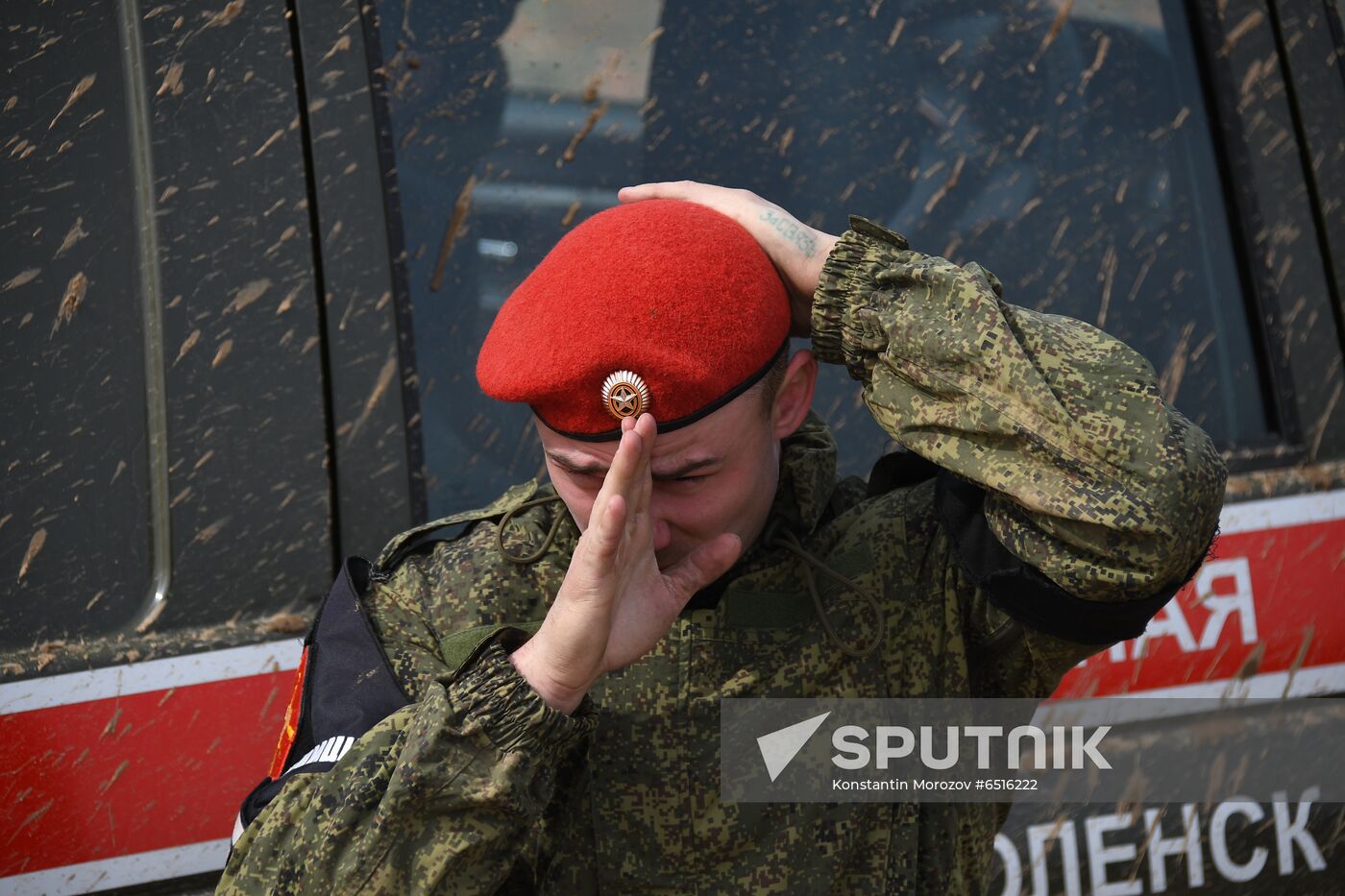 Russia Military Police Contest