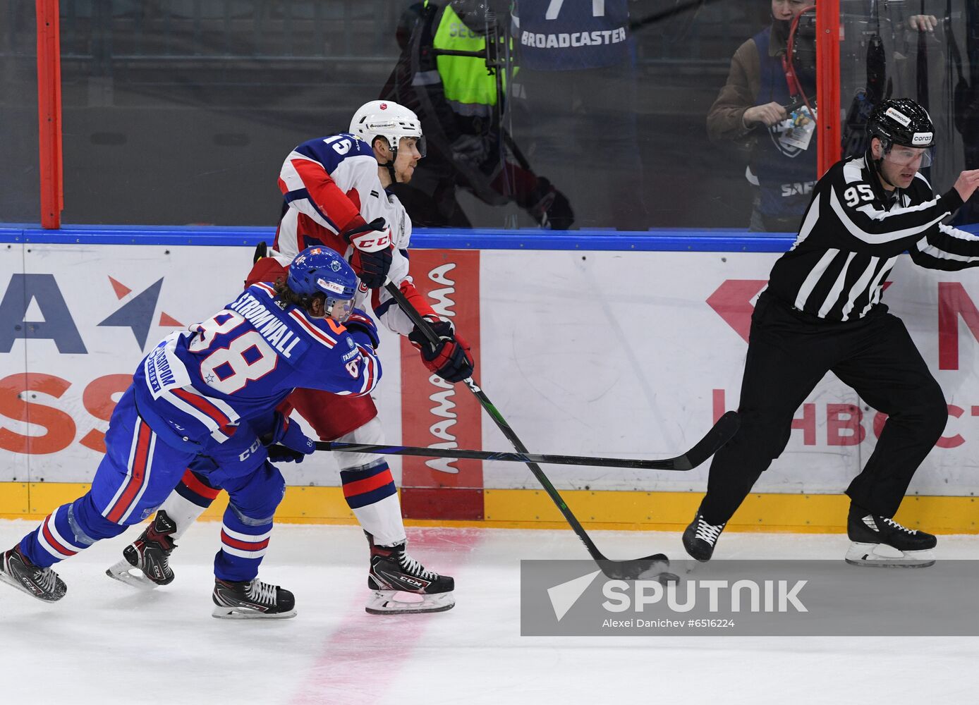 Russia Ice Hockey SKA - CSKA