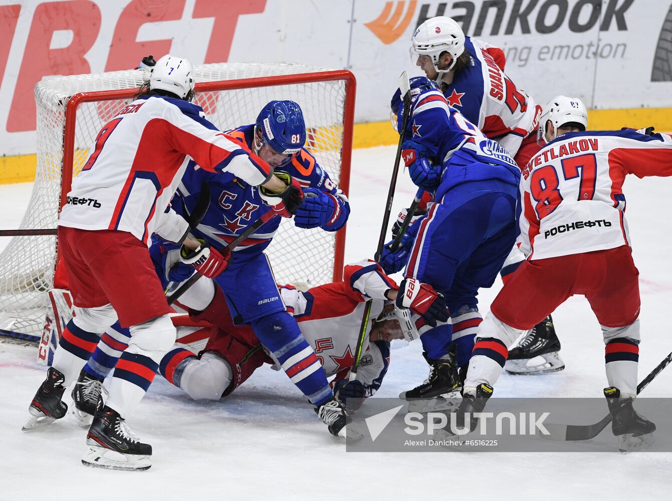 Russia Ice Hockey SKA - CSKA