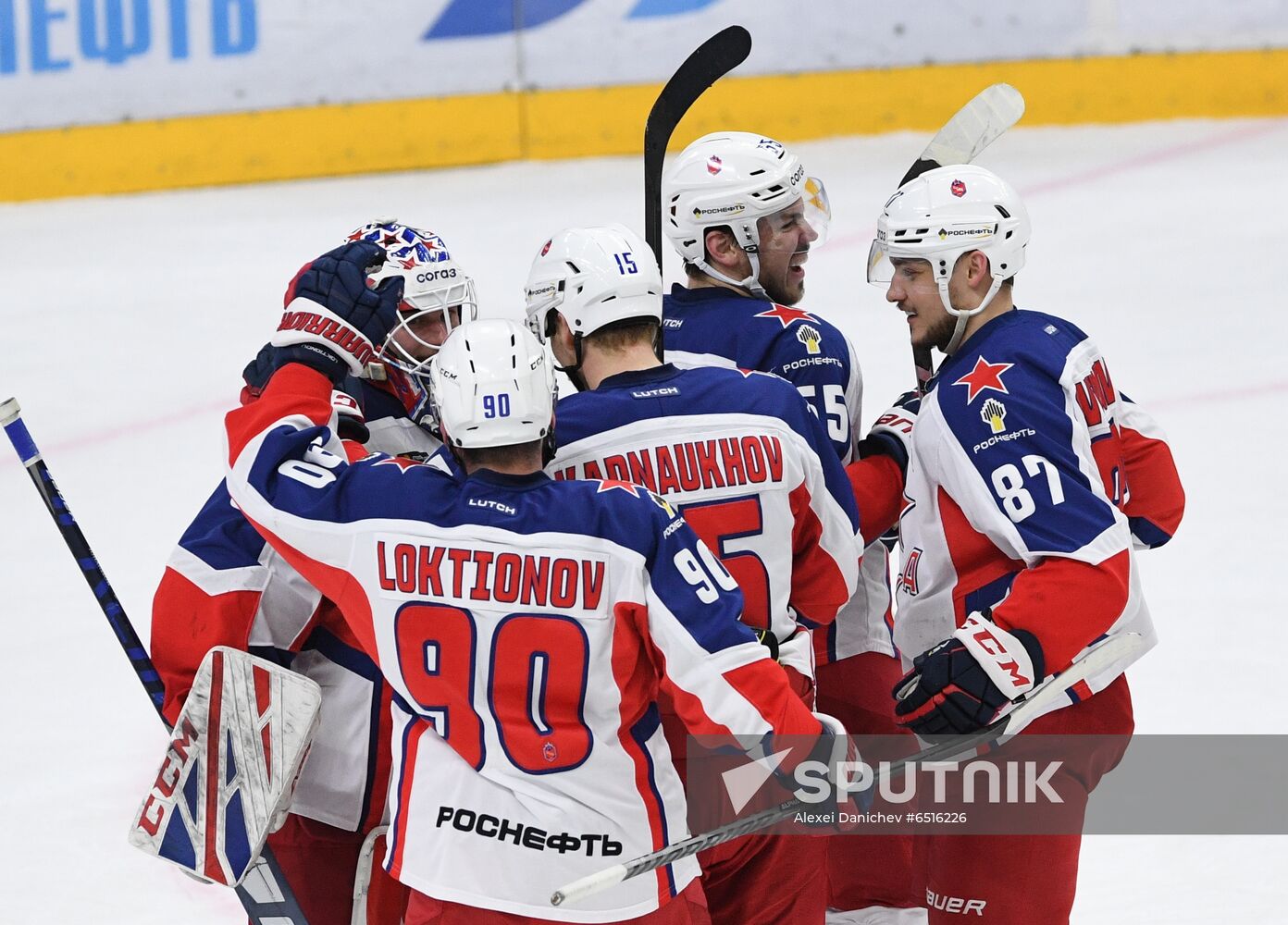 Russia Ice Hockey SKA - CSKA