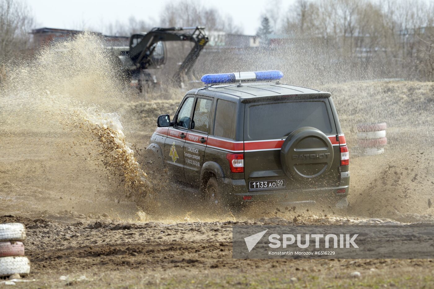 Russia Military Police Contest